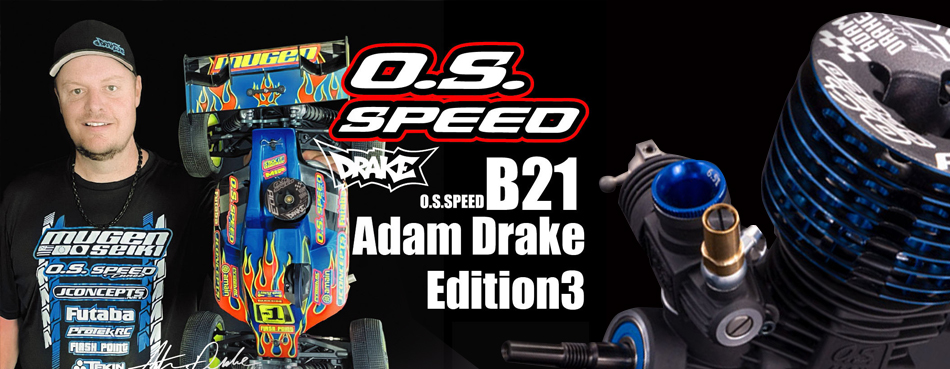 人気スポー新作 O.S.SPEED R2102 Gold Edition 80台限定 1 8GP